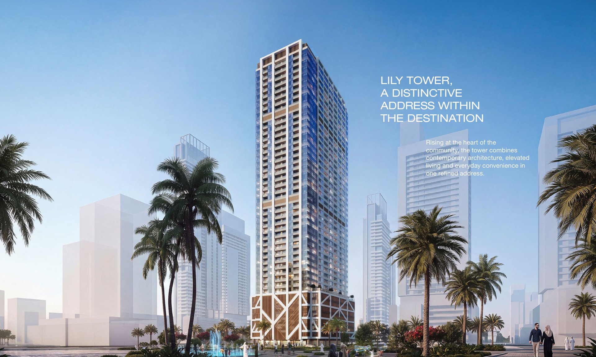 Lily Tower